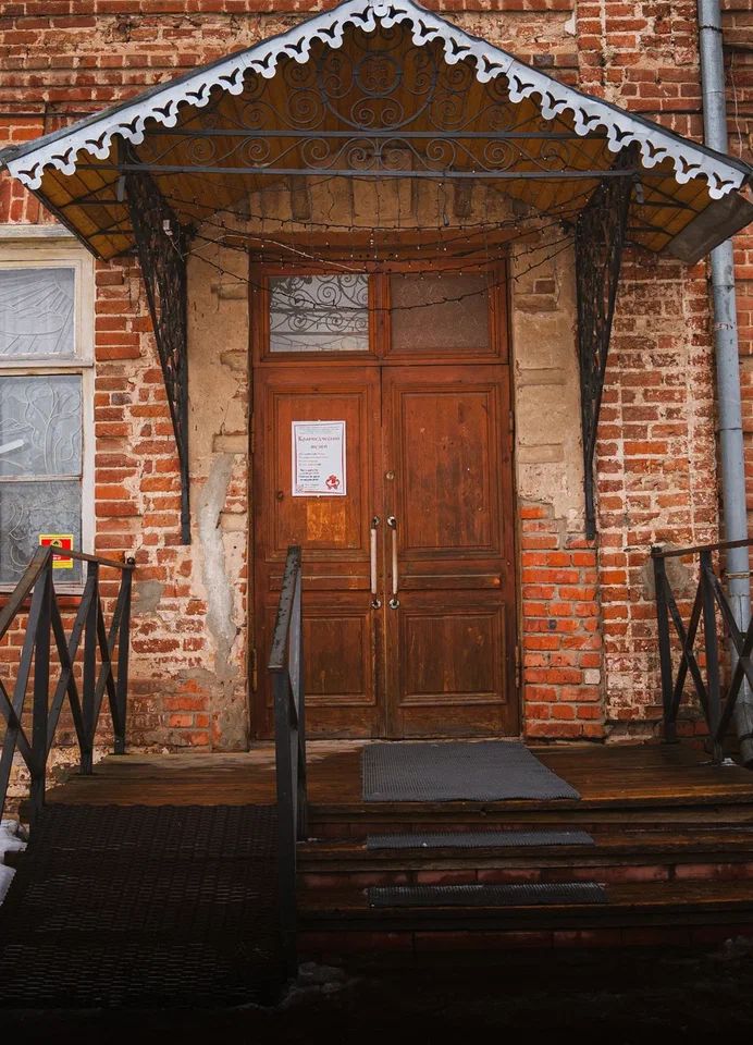 Краеведческий музей и 